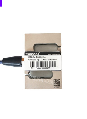 Transcell传力S型BSS-100kg200kg250kg500kg750kg1t称重传感器
