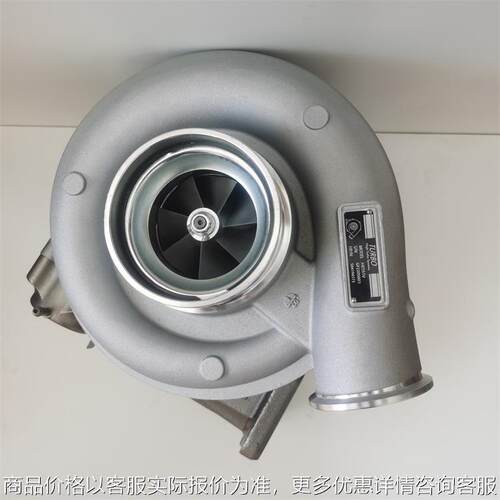 HE551VGTurbochar504194173 5322534 for Iveco Engine Cursor13