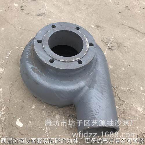 厂家供应 4-16寸抽沙泵小型立式抽泥泵 耐磨鱼塘抽沙机