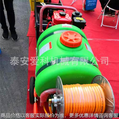 农业打药160L容量手推喷药机柴电两用打药机标配0米喷药管现货