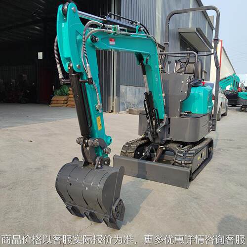 小型农用挖掘机12型果园挖土小挖机室内拆除马路破碎微型勾机