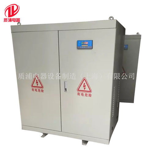 【厂家供应】SG-350KVA三相隔离变压器 380V变220V全铜变压器