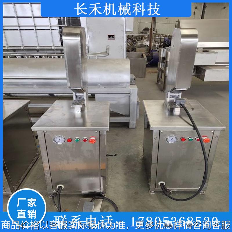 牛羊蹄去指甲壳设备 手柄式猪蹄流水线去壳钳 握式牛羊退壳器