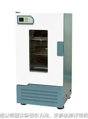 TS-2102C-FY双层恒温摇床 分液漏斗摇床 立式双层恒温摇床实验室