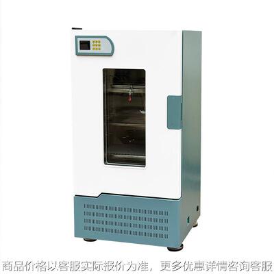 TS-2102C-FY双层恒温摇床 分液漏斗摇床 立式双层恒温摇床实验室