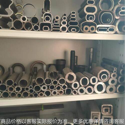异形管厂家 电机壳用异型无缝管 异型门框用管 户外用钢管 可来图