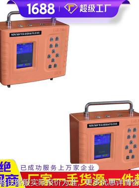 YHZ90/60 (A)矿用钻机开孔定向仪供应现货矿用钻机开孔定向仪