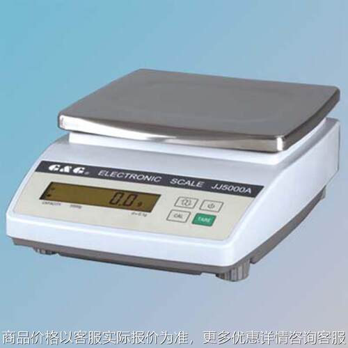 常熟 JJ2000A JJ000A JJ5000A JJ6000A JJ10KA 电子天平