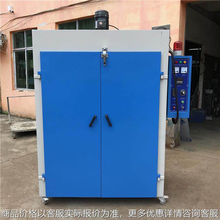 厂家订制工业烤箱丝印烤箱 丝网印刷油墨烘干箱 热风循环干燥箱,办公设备/耗材/相关服务,保管箱,淘宝优惠券,粉丝福利购,淘宝优惠卷