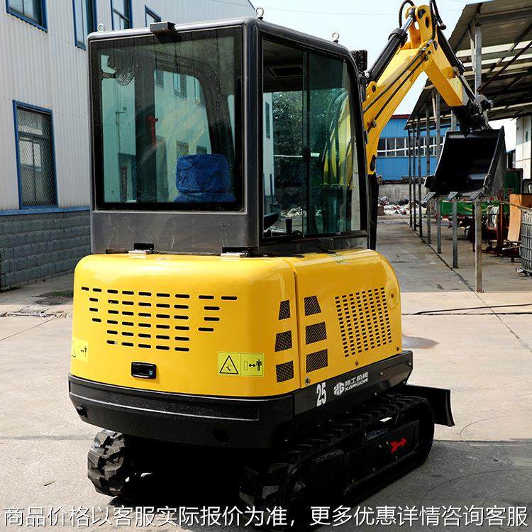 果园挖掘机 农用建筑工程液压履带式挖土机 装载挖掘一体机,农机/农具/农膜,挖坑机,淘宝优惠券,粉丝福利购,淘宝优惠卷