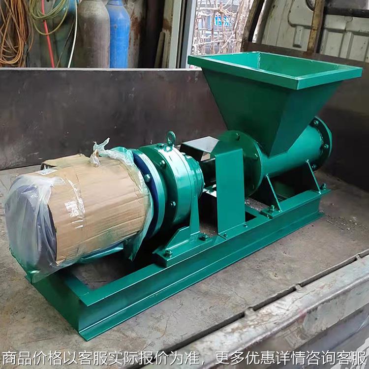 煤矿防爆炮泥机加工机矿井矿用爆破炮泥成型机陶艺练泥挤出机