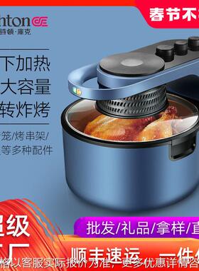 ·库克空气炸锅AF68多功能旋转无油可视8L大容量电炸锅烤炉