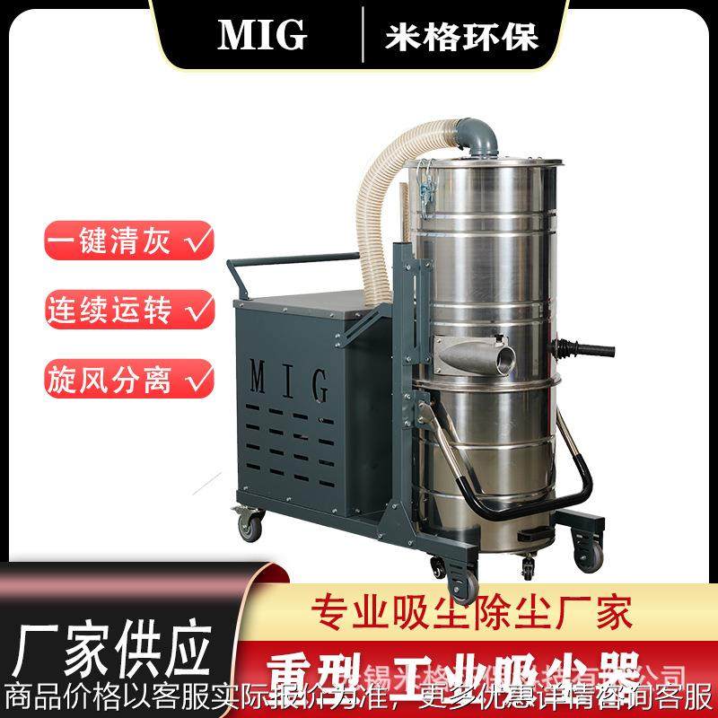 12.5w重型工业脉冲吸尘器专用车床磨具切割打磨吸铁屑吸铝铜屑,机械设备,过滤设备,淘宝优惠券,粉丝福利购,淘宝优惠卷