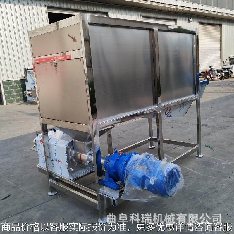 供应挤压螺旋固液分离机 不锈钢脱水机 滚筒微滤款粪便甩干机,农机/农具/农膜,农用防护器具,淘宝优惠券,粉丝福利购,淘宝优惠卷