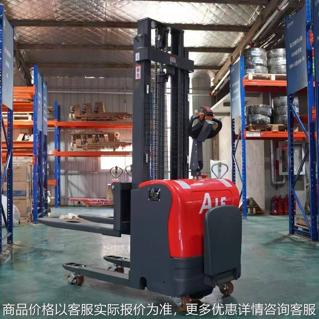 双起升堆高车1.5吨2吨站驾式全电动叉车支腿可升高可堆垛卸货铲车