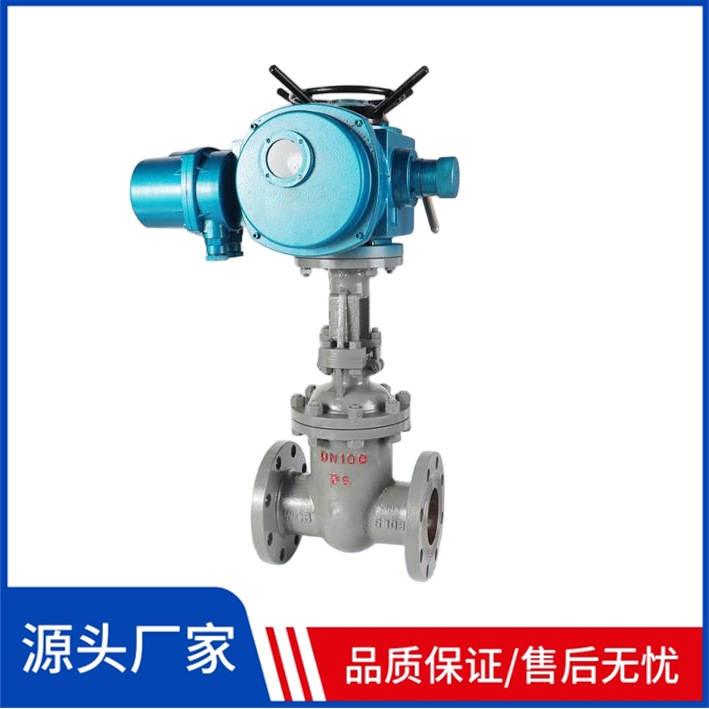 电动铸钢法兰阀门z941h-40c智能一体化电动闸阀DN300 DN250 DN200