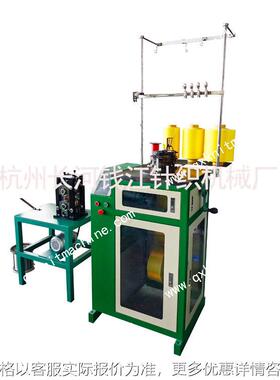 洗碗清洁产品纺织机械钢丝海绵擦机厨房清洁球生产机器QJF-QC-95