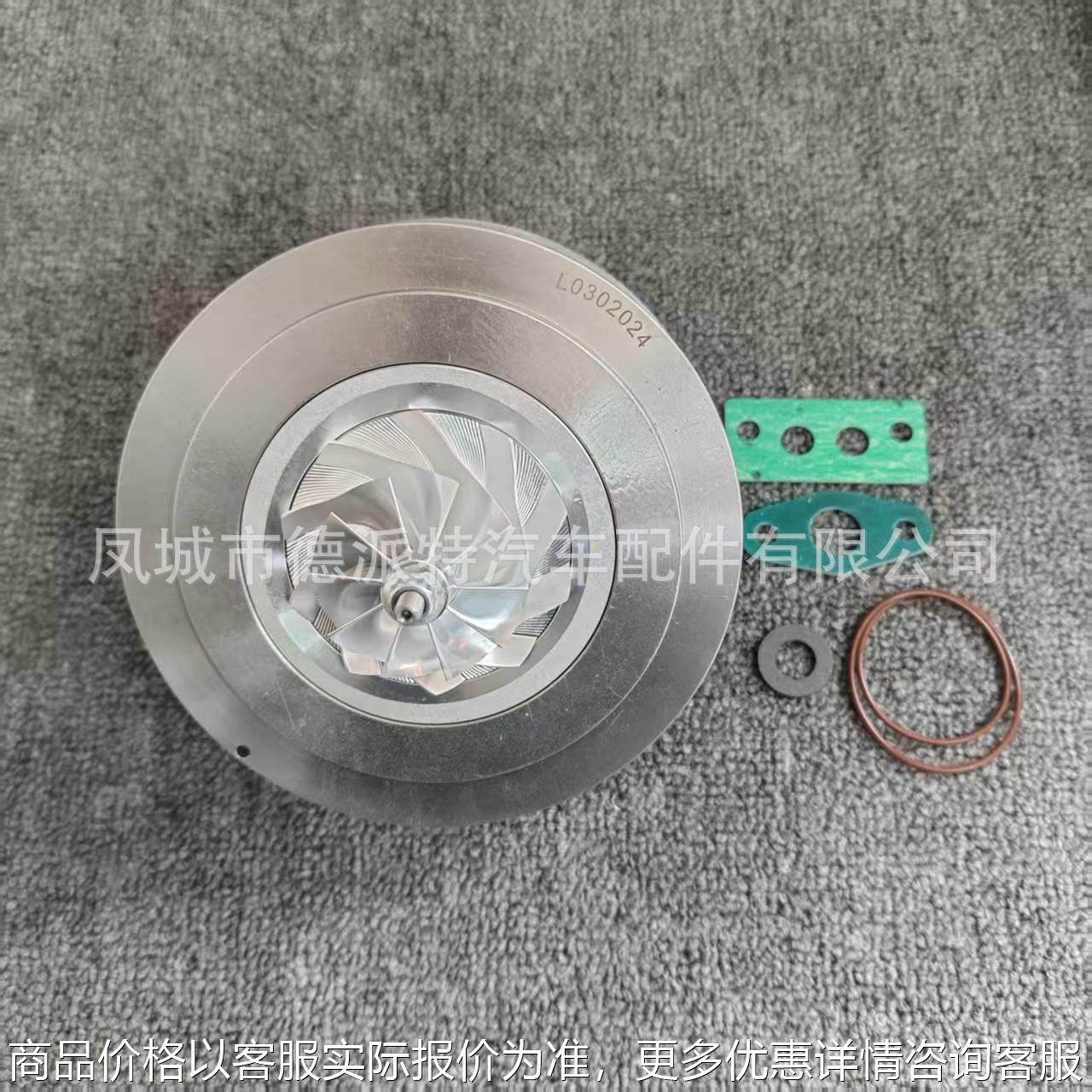 适用路虎3.0T柴油涡轮增压器机芯 829440-0001 厂家直销,汽车零部件/养护/美容/维保,增压器,淘宝优惠券,粉丝福利购,淘宝优惠卷