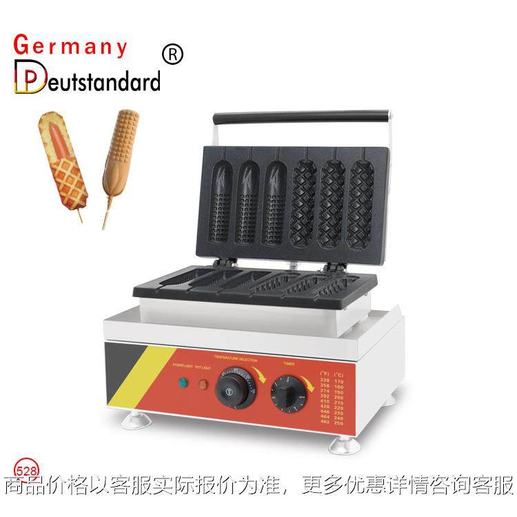 澳式玉米香脆棒机香酥棒机玉米棒机玉米华夫饼机玉米棒松饼机528,清洗/食品/商业设备,烘焙设备,淘宝优惠券,粉丝福利购,淘宝优惠卷