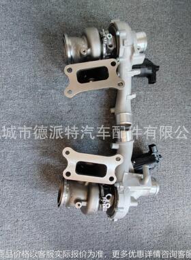 Q50 Q60双涡轮增压器MGT1446Z 843565-0011 843566-0010