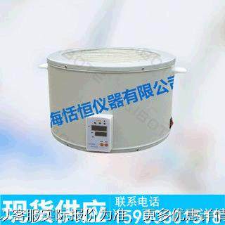 20L玻璃瓶高温加热器 大容量加热套定做 非标形状定制 现货出售,工业油品/胶粘/化学/实验室用品,试验箱,淘宝优惠券,粉丝福利购,淘宝优惠卷