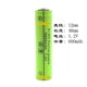 1.2V FS607 FS611 FS612 FS711 600mAh FS722 剃须刀电池 FS617
