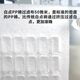 防白点隔离盒克力隔离盒繁殖饲养孵化隔离带隔板挂式 盒带吸磁版