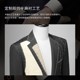 澳嘉 新郎结婚男士 羊毛西装 高档商务正装 婚礼西服三件套 男套装