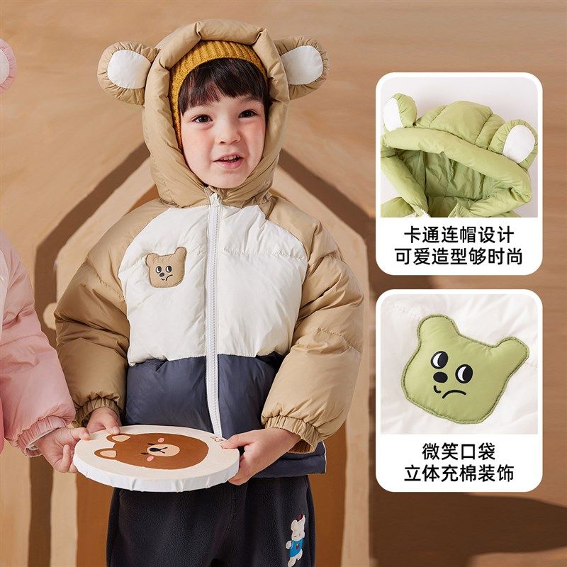 儿童羽绒衣冬季婴幼儿外套秋冬保暖男童童装上衣婴儿棉服女童面包,童装/婴儿装/亲子装,羽绒服,淘宝优惠券,粉丝福利购,淘宝优惠卷