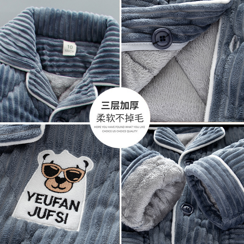 男童珊瑚绒睡衣冬季加厚款男孩大童法兰绒夹棉加绒冬款儿童家居服