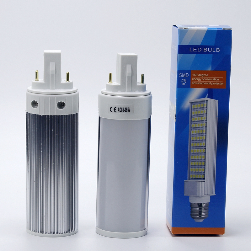 LED横插灯G24插拔管E27螺口4000K自然光护眼玉米灯铝型材插管灯泡