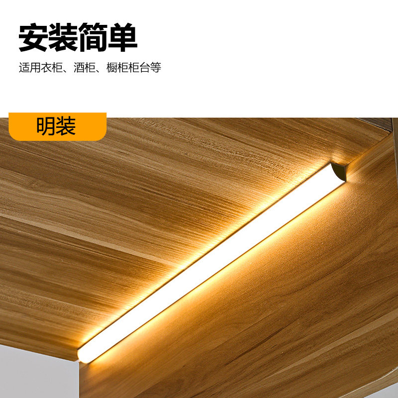 220V免开槽明装衣橱柜餐边酒柜灯带墙角led线条灯展柜鞋柜直角灯,家装灯饰光源,室内LED灯带,淘宝优惠券,粉丝福利购,淘宝优惠卷