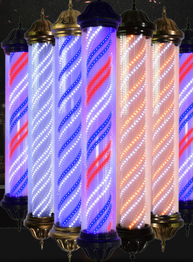 美发转灯led理发店发廊挂墙式复古圆柱形宫灯超亮门口旋转专用灯