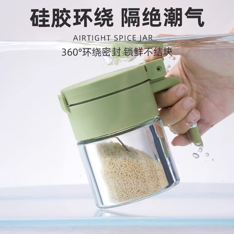 家用多功能调料品放油盐酱醋调味罐收纳架窄小厨房台面调料置物架