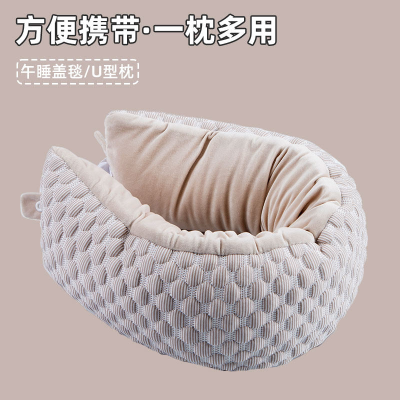 U形枕颈椎枕旅行飞机汽车折叠车用便携单人办公室午睡毯子二合一,床上用品,U型枕/便携枕,淘宝优惠券,粉丝福利购,淘宝优惠卷