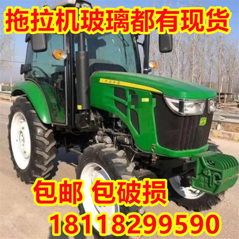 宁迪奔野拖拉机驾驶室玻璃554/704/904/1604车门侧窗前后挡风玻璃