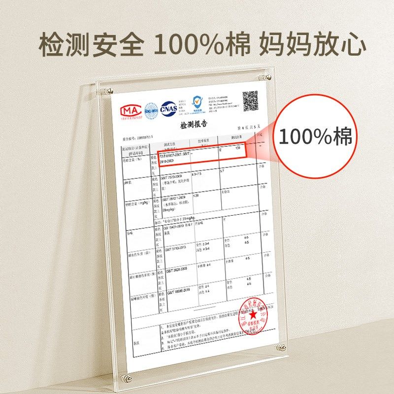 儿童秋裤女童纯棉线裤女打底裤宝宝全棉无骨a类衬裤女宝睡裤女款,童装/婴儿装/亲子装,裤子,淘宝优惠券,粉丝福利购,淘宝优惠卷