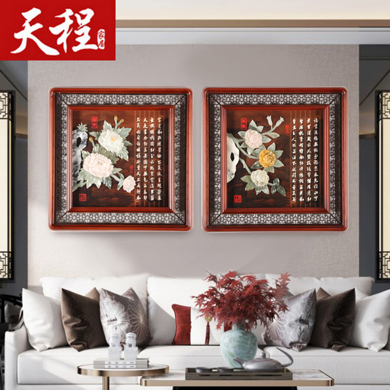 新中式入户玄关画餐厅茶室福字墙画客厅走廊装饰画3d浮雕沙发背景图片