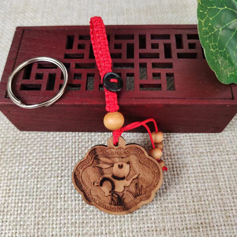 桃木平安扣刀斧头葫芦生肖小挂件男女包包汽车随身桃木剑钥匙扣,节庆用品/礼品,钥匙扣,淘宝优惠券,粉丝福利购,淘宝优惠卷