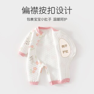 新生婴儿衣服秋冬夹棉连体衣初生女宝宝保暖秋装a类纯棉秋季贴身9