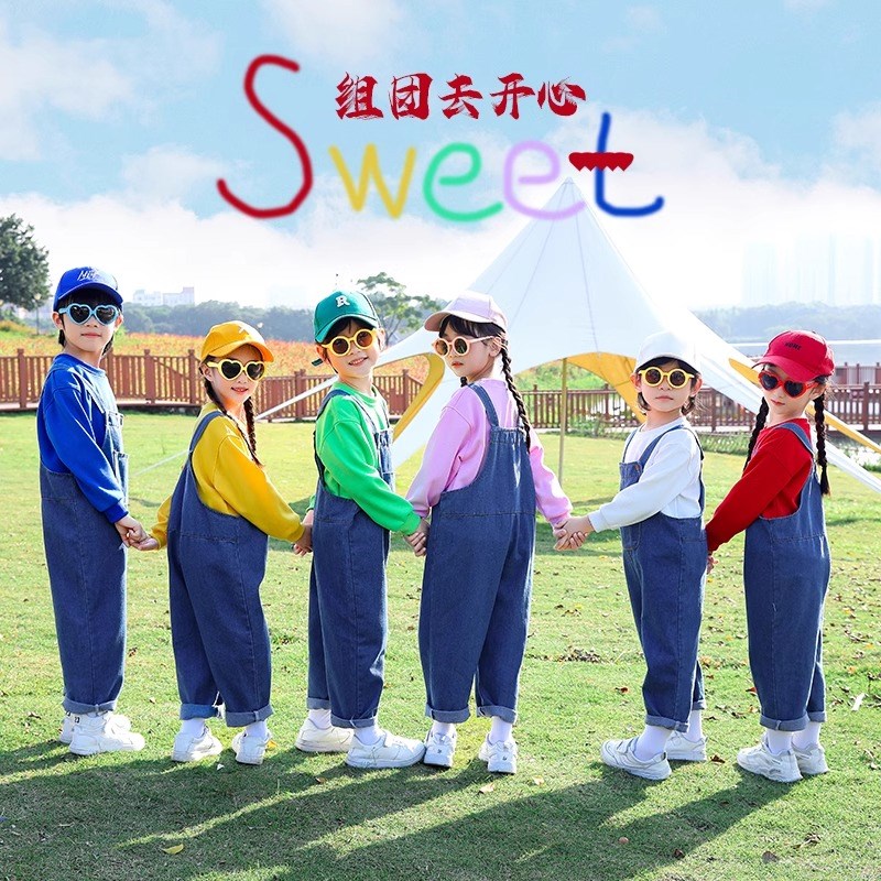 元旦小美满舞蹈服彩色亲子背带牛仔套装长袖卡拉永远OK演出服儿童