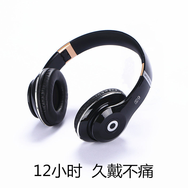 电脑耳机头戴台式超长线2米3米5米手机电视耳机带麦带调音大耳机,影音电器,游戏电竞头戴耳机,淘宝优惠券,粉丝福利购,淘宝优惠卷