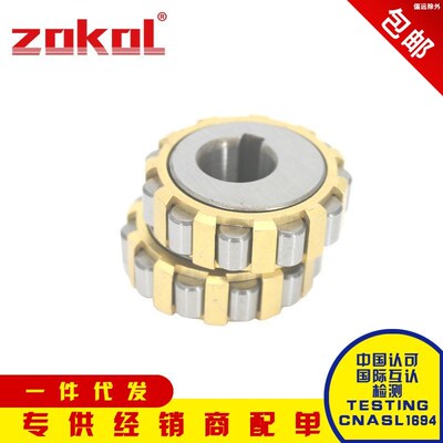 浙江整体偏心轴承200752202 250752202 100752202K 250752202K