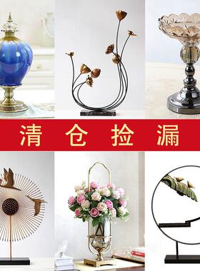 现代入口电视柜装饰工艺饰品客厅酒柜桌面家居配件创意玻璃花瓶