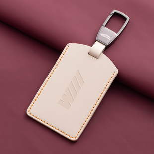 X7锁匙包扣5系3系330i扣7系ix1 ix3钥匙壳 宝马X5钥匙套X3 26款