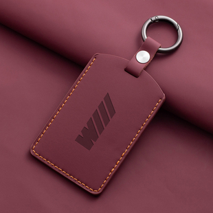 宝马X3钥匙套ix1 ix3汽车3系330i X4锁匙包5系525Li 26款