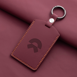 ET7锁匙扣EC6男女ET9 25款 Es8 ET5T et5保护壳 蔚来ET9钥匙套ES6