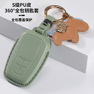 适用丰田钥匙套26款凯美瑞峰/威/汉兰达卡罗拉锐放rav4荣放普拉多