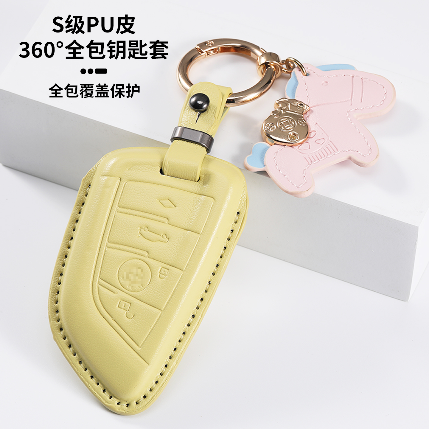 宝马钥匙套3系320li壳5系530刀锋