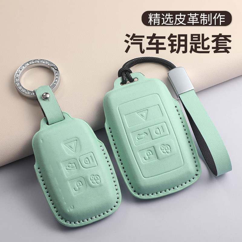 捷豹xfl钥匙套XEL汽车配饰fpace